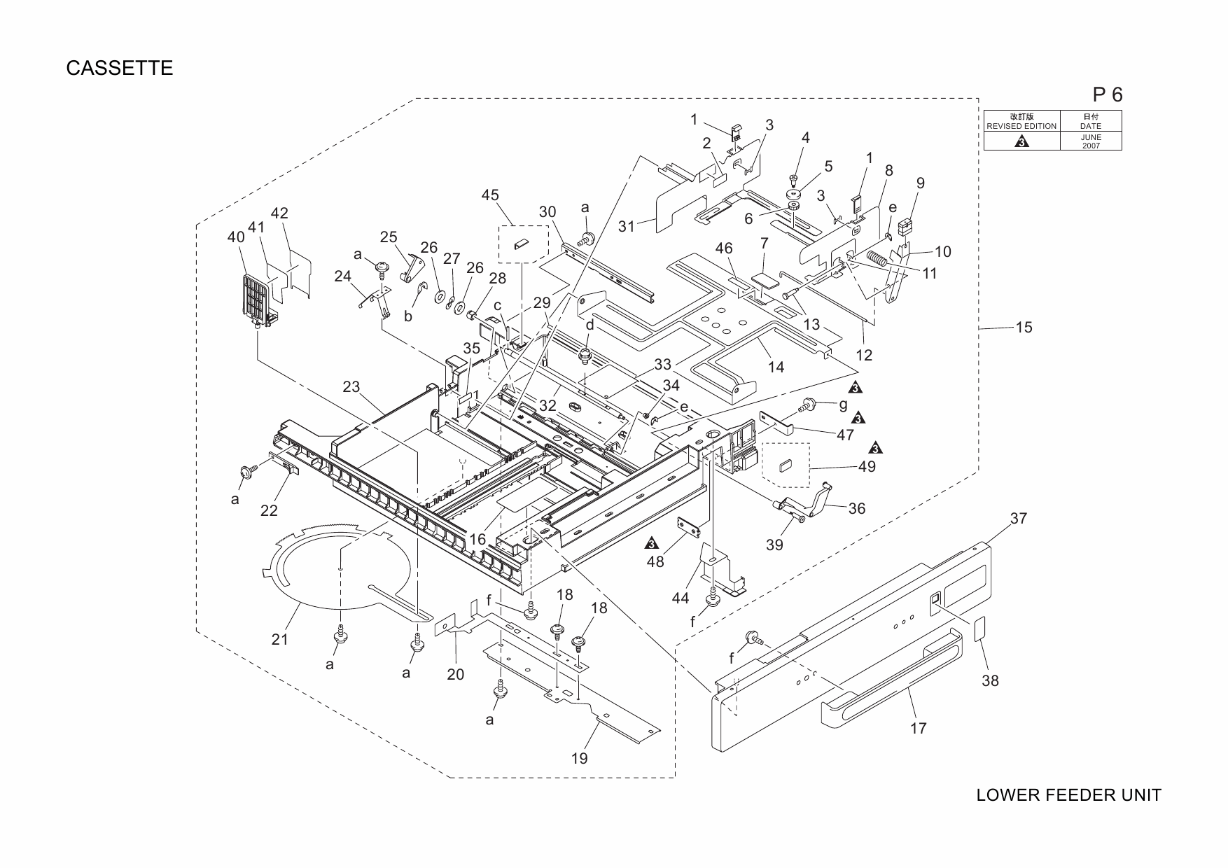 Konica-Minolta magicolor 7450 7440 Lower-Feed-Unit Parts Manual-2